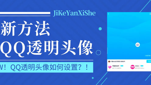 澳门新开奖记录2034，探索透明与公正的未来新澳门开奖结果2020+开奖记录_