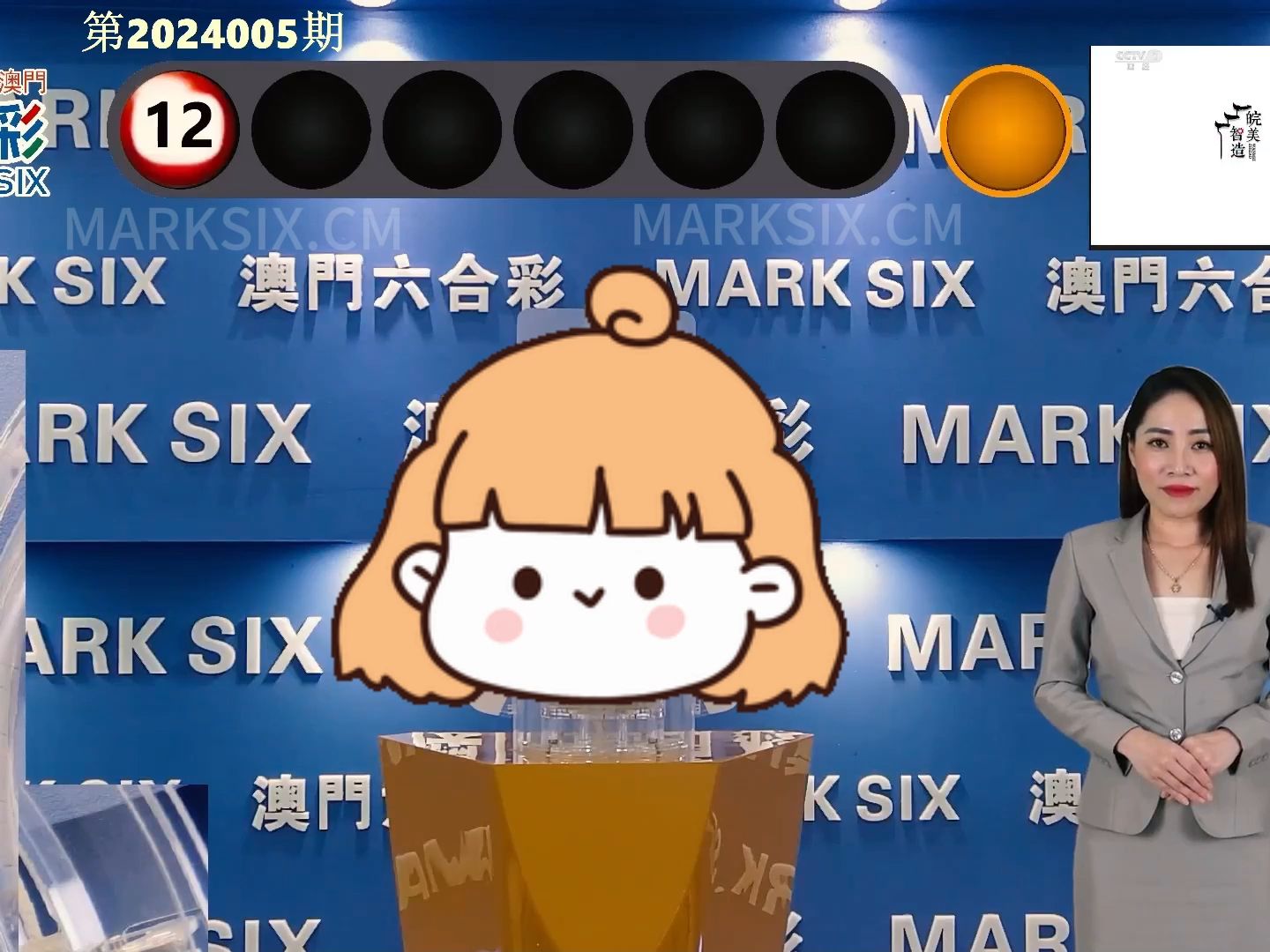澳门开奖新纪录，揭秘历史上的奇迹与未来展望新澳门开奖结果2020+开奖记录_