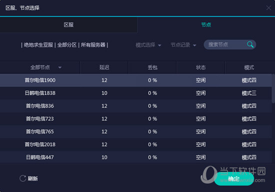 澳门彩历史开奖记录，深度解析与最新汇总澳门彩历史开奖纪录