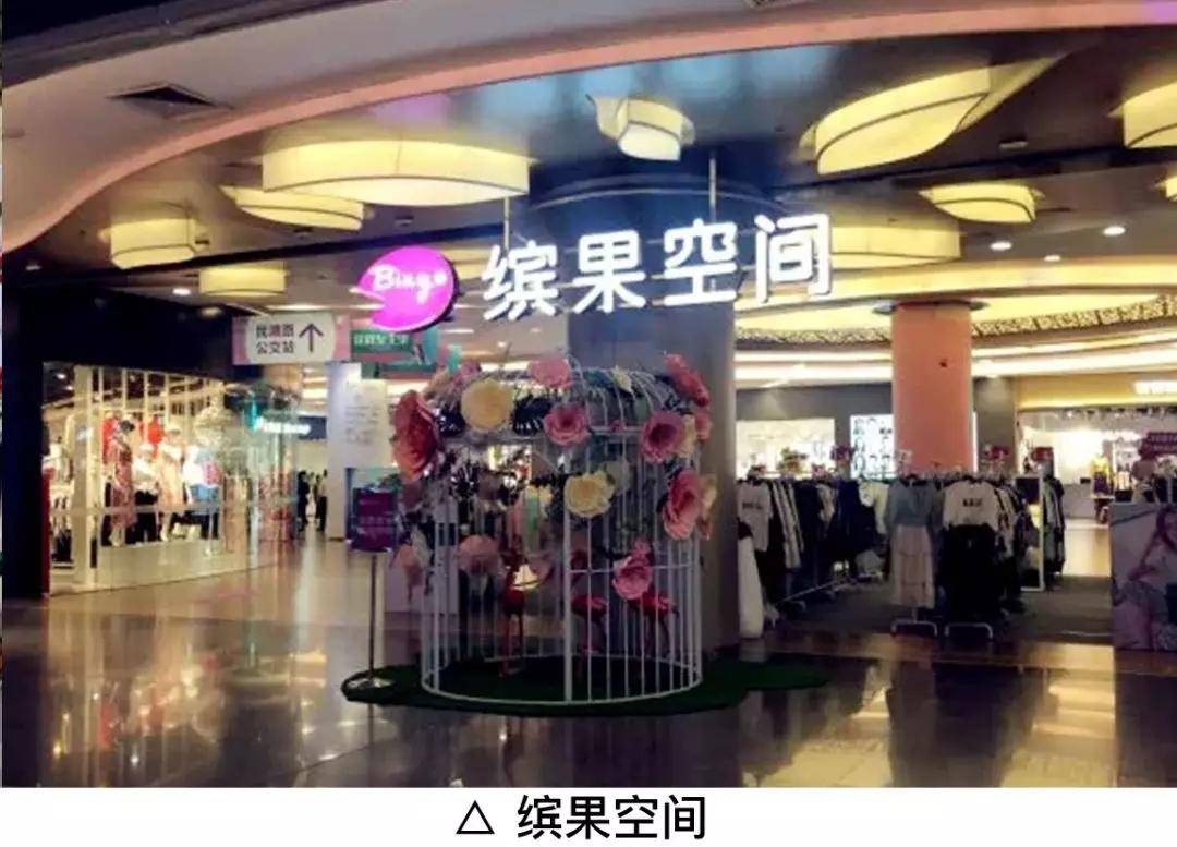澳门新彩综合走势图，2015年8月展望与未来趋势分析澳门动态澳彩新浪竞技