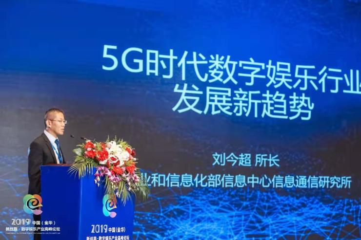 澳门走势图彩吧助手，探索新时代的数字娱乐与智慧投注新浪澳彩动态