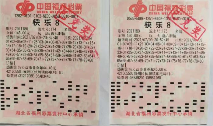 澳门彩今日开奖结果查询，便捷、安全地获取最新中奖金号新澳门彩开奖结果今天开奖号码查询表下载