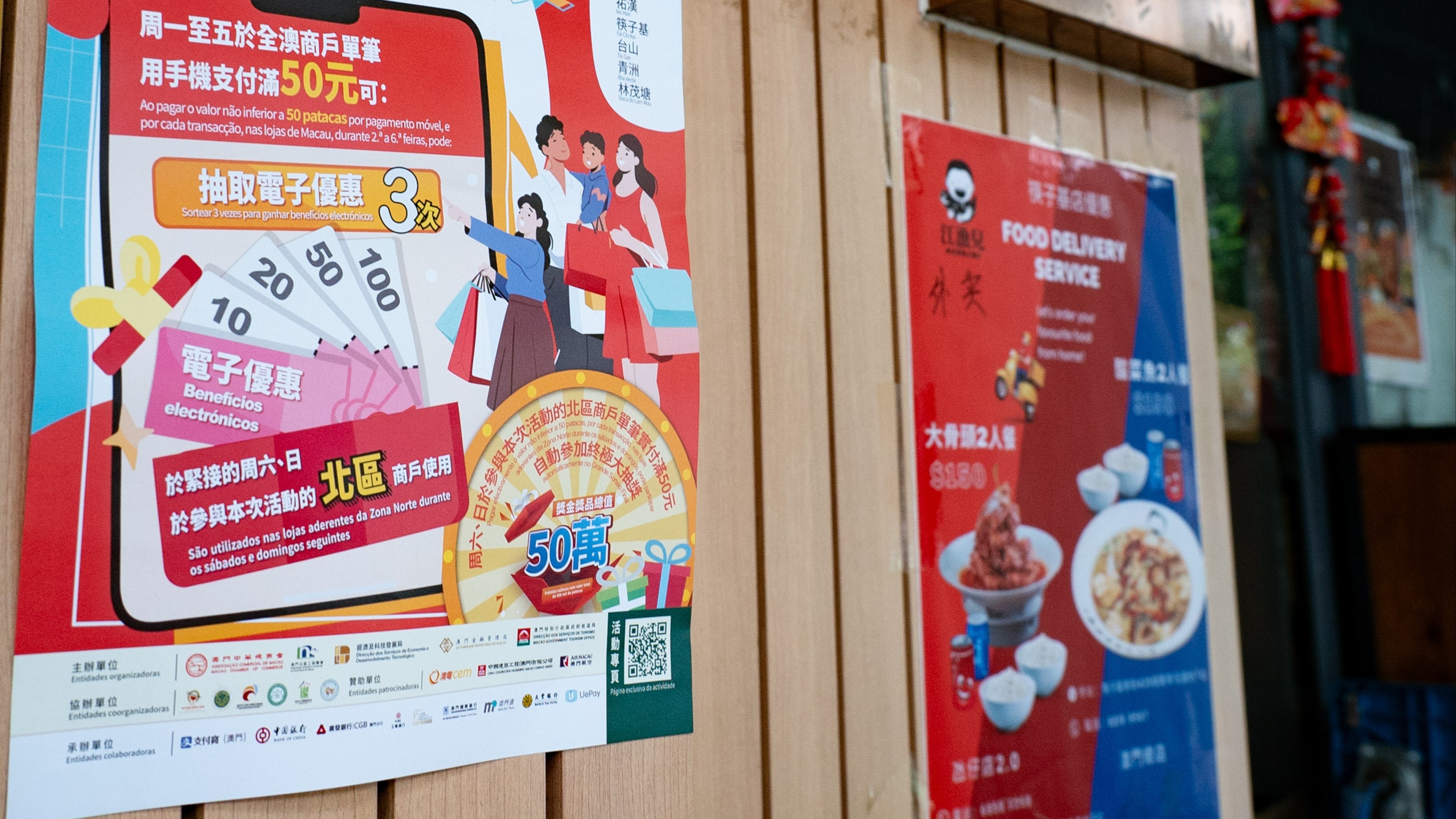 澳门直播现场开奖，新时代的娱乐与透明新澳门直播现场开奖直播摇奖视频在线观看