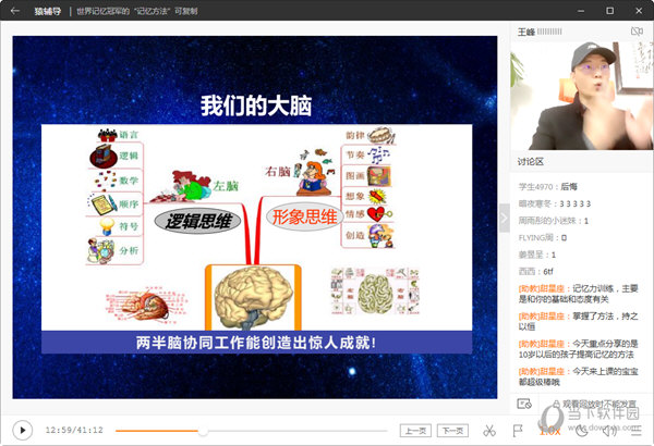 澳门彩开奖结果查询新体验，从传统到智能的转变新澳门彩开奖结果查询记录表图片下载