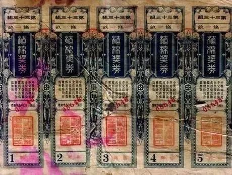 澳门彩民之家，官方资料查询的便捷之选澳门彩民之家论坛