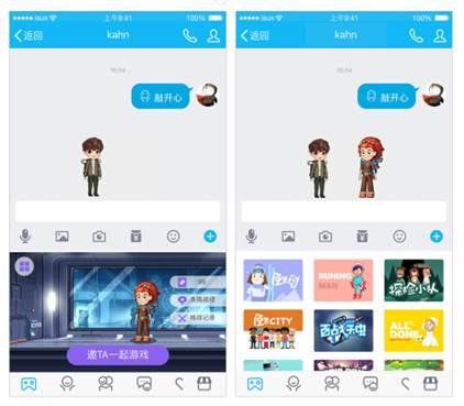 探索新澳门游戏中心app，一站式娱乐与安全并重的数字乐园新澳门电子网络游戏中心