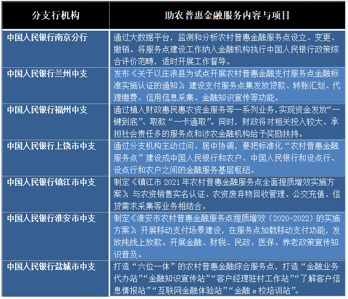 新澳门历史开奖记录2014年8月，回顾与展望2021年澳门历史开奖记录完整版