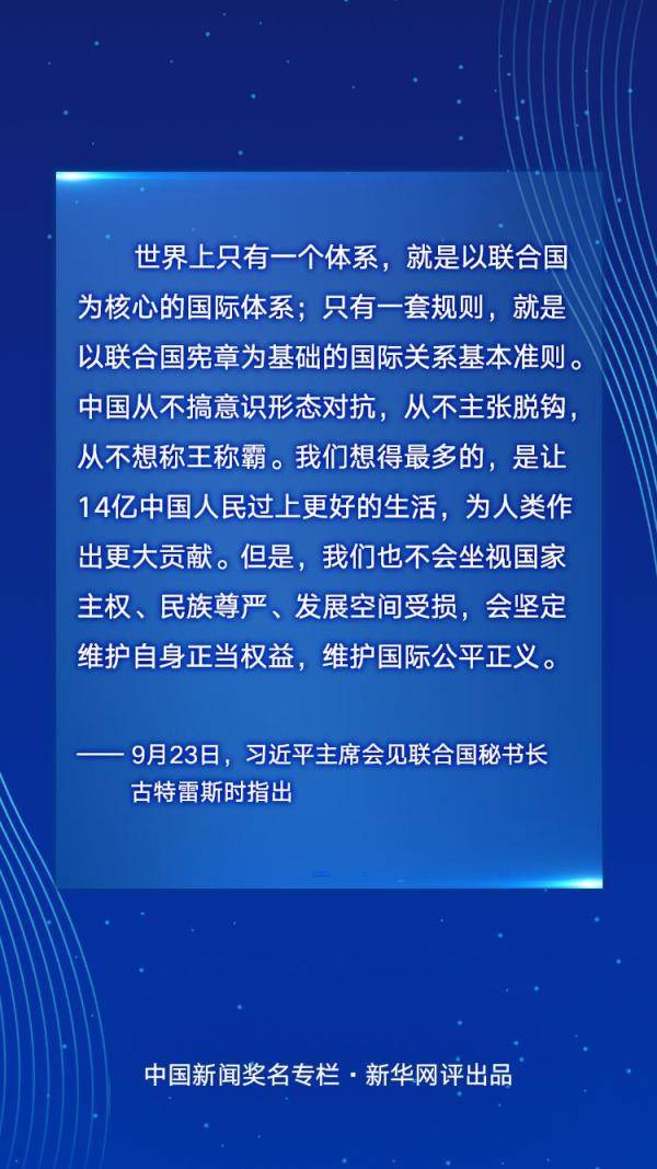 澳门历史开奖记录，探索新时代的幸运轨迹新澳门开奖结果2020+开奖记录_