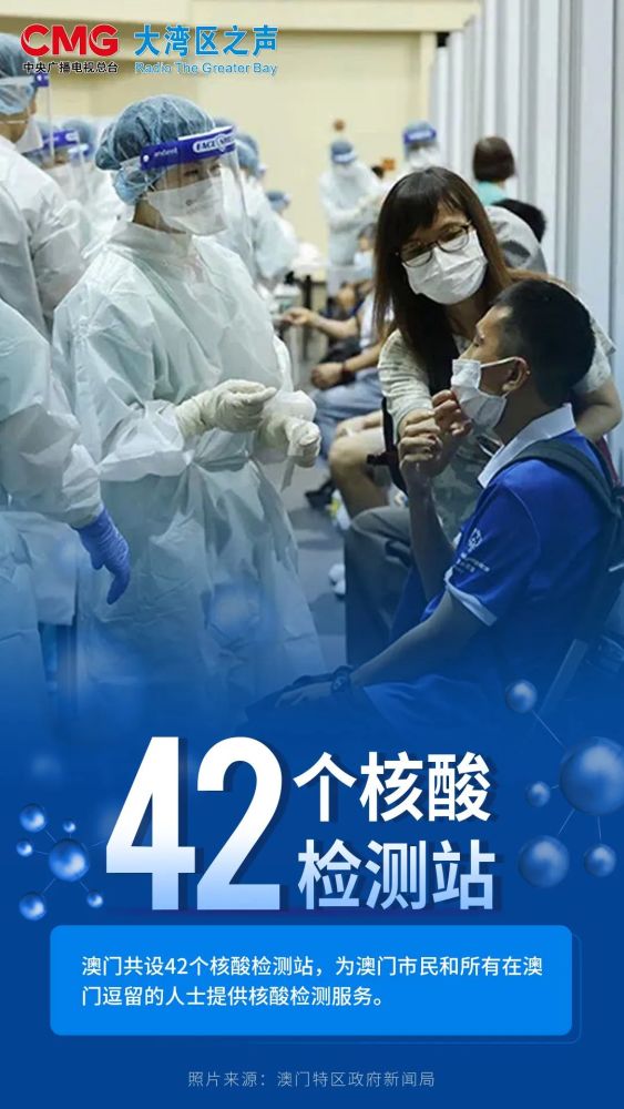 2046年，新澳门与香港的数字奇迹之夜—未来彩票开奖展望及文化交融想象2024新澳门今晚开奖号码和香港临湘市军乐劳务有限公司