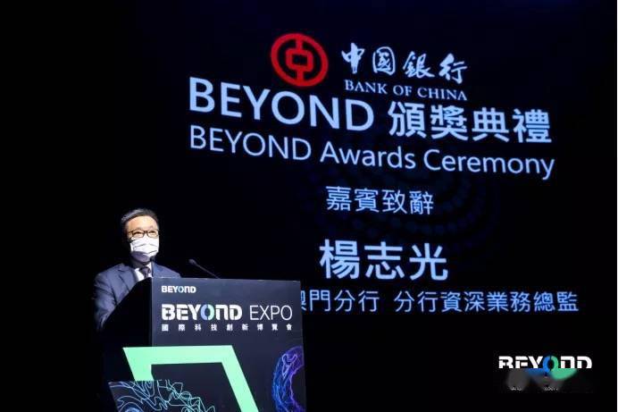 探索新澳门开奖现场，直播下载最新版，体验真实与便捷的双重盛宴新澳门开奖现场开奖结果直播下载最新版