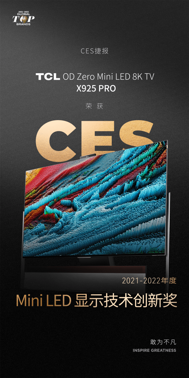 2045年新澳门今晚开奖结果查询，探索亲和彩的魅力与未来澳门今晚开奖结果+开奖记录2021年