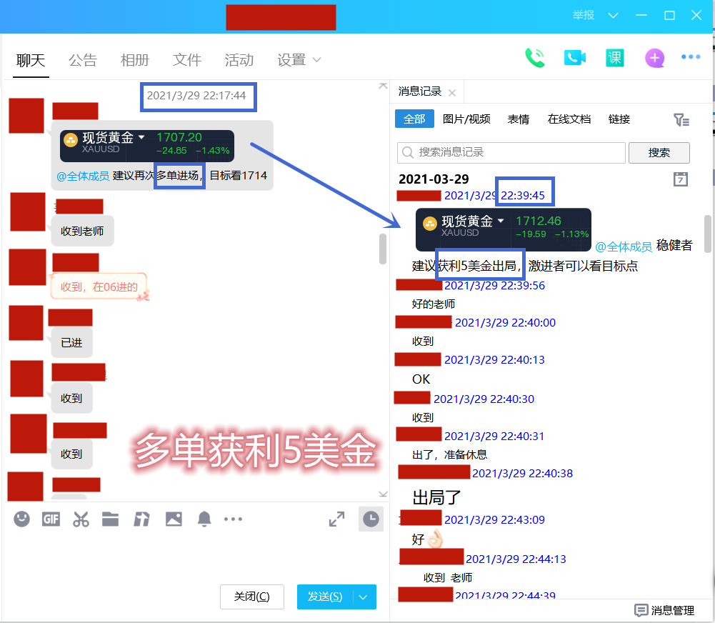 澳门彩走势分析，新趋势与策略指南新浪澳彩动态