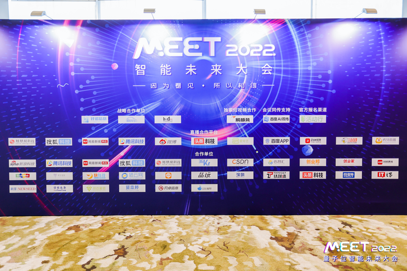 探索未来，2051年新澳门彩开奖结果与智能查询的革新澳门2020开奖结果+开奖记录205期开什么