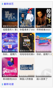 澳门视频开奖直播，免费版在线观看的便捷与乐趣新澳门视频开奖直播在线观看免费版下载