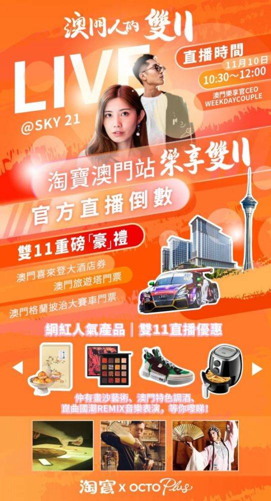 探索新澳门视频开奖直播的回放之旅,从现场到回顾澳门彩开奖视频直播