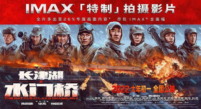 新澳门风云大结局剧情深度解析与回顾新澳门风云大结局剧情介绍大全图片