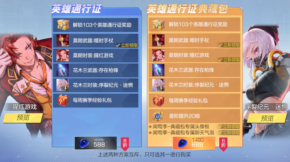 澳门风云新纪元，探索官方直播平台与开奖结果查询的奥秘新澳门风云开奖结果查询官网直播下载