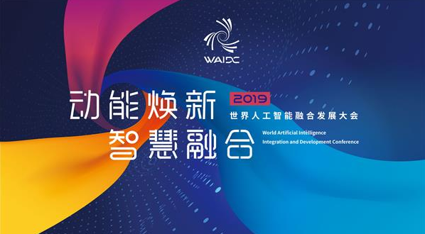 新澳门人—多元文化的融合与未来展望新澳门今期开奖结果