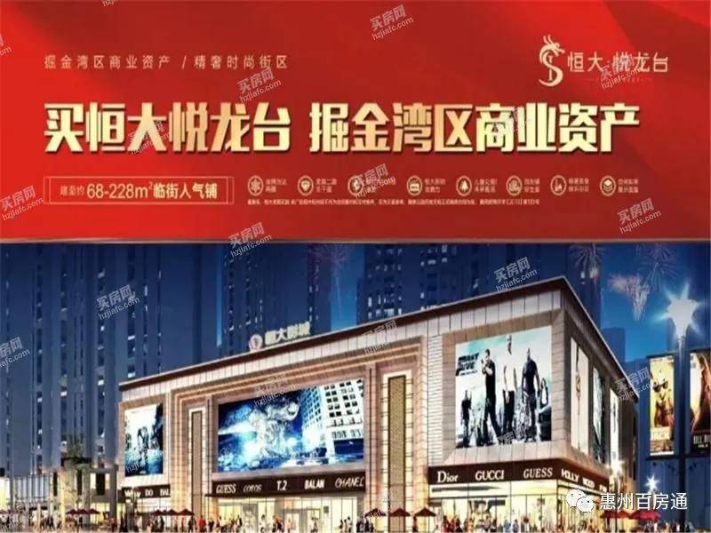 2049新澳门生肖图，揭秘与详解澳门202期今什么生肖