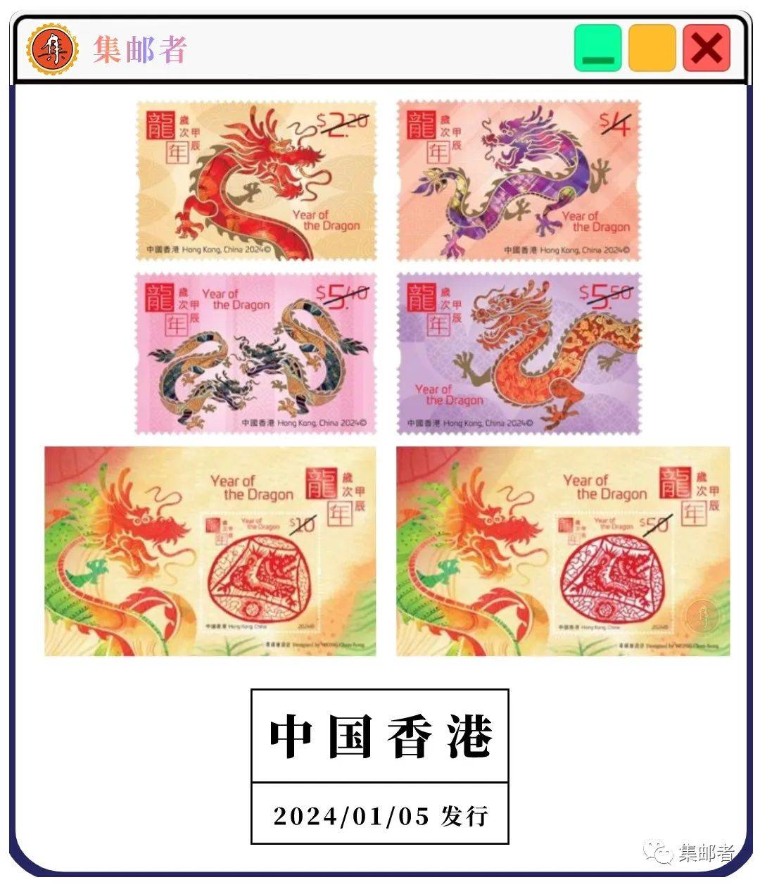 2046，新澳门今晚开奖的生肖与数字游戏澳门今晚开什么码2020年4月25号