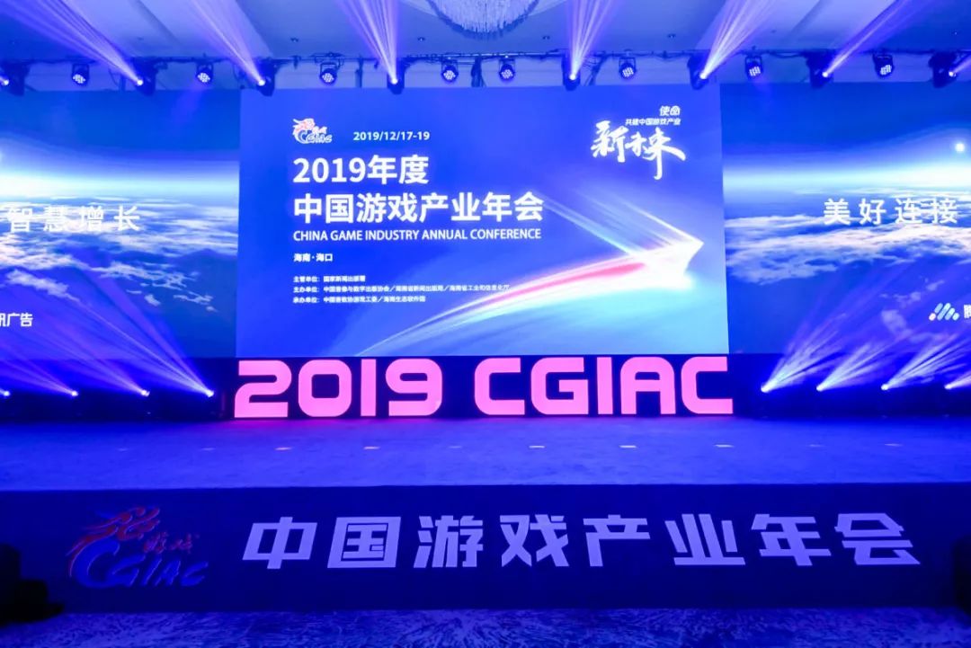 澳门新开奖记录，今日揭晓的数字游戏与视频见证澳门开奖结果 新闻